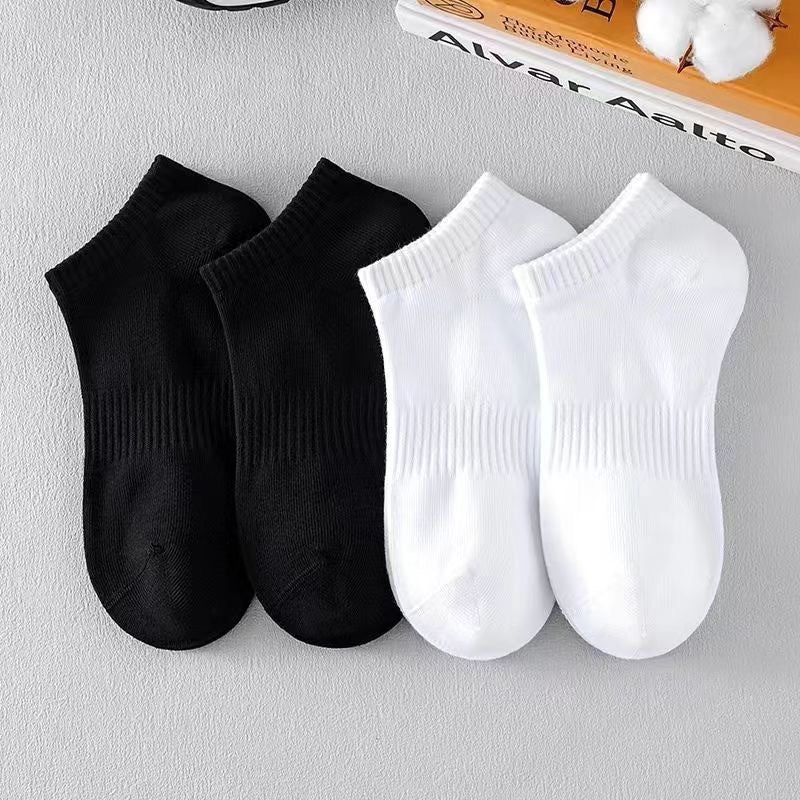 Solid-color Summer No-show Socks For Men And Women