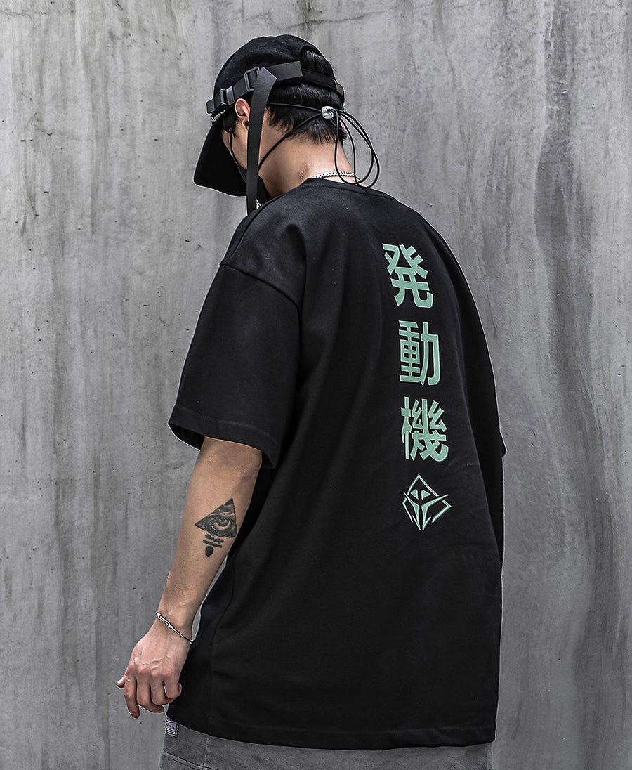 T-shirt Mouvement Alien HiT16