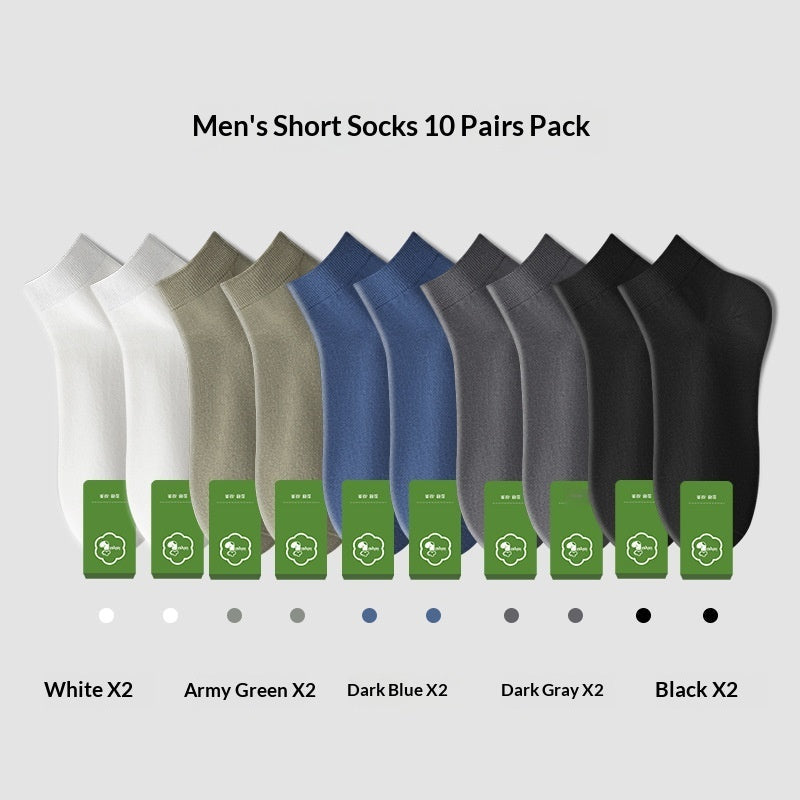 Men's Pure Cotton Odor-Resistant Sweat-Absorbent Mid-Calf Socks For Summer