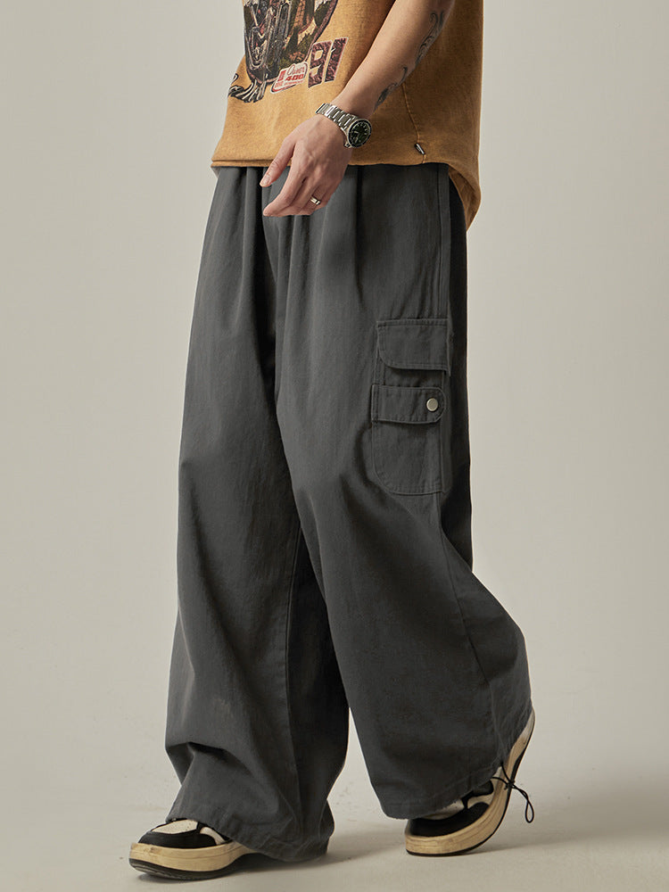 Men's Trendy All-Match Loose Wide-Leg Pants
