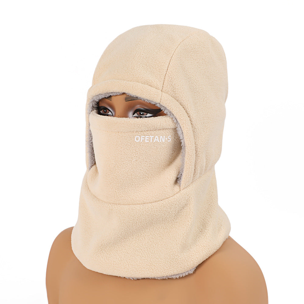 Winter Neck Gaiter And Face Mask All-in-one Outdoor Hat