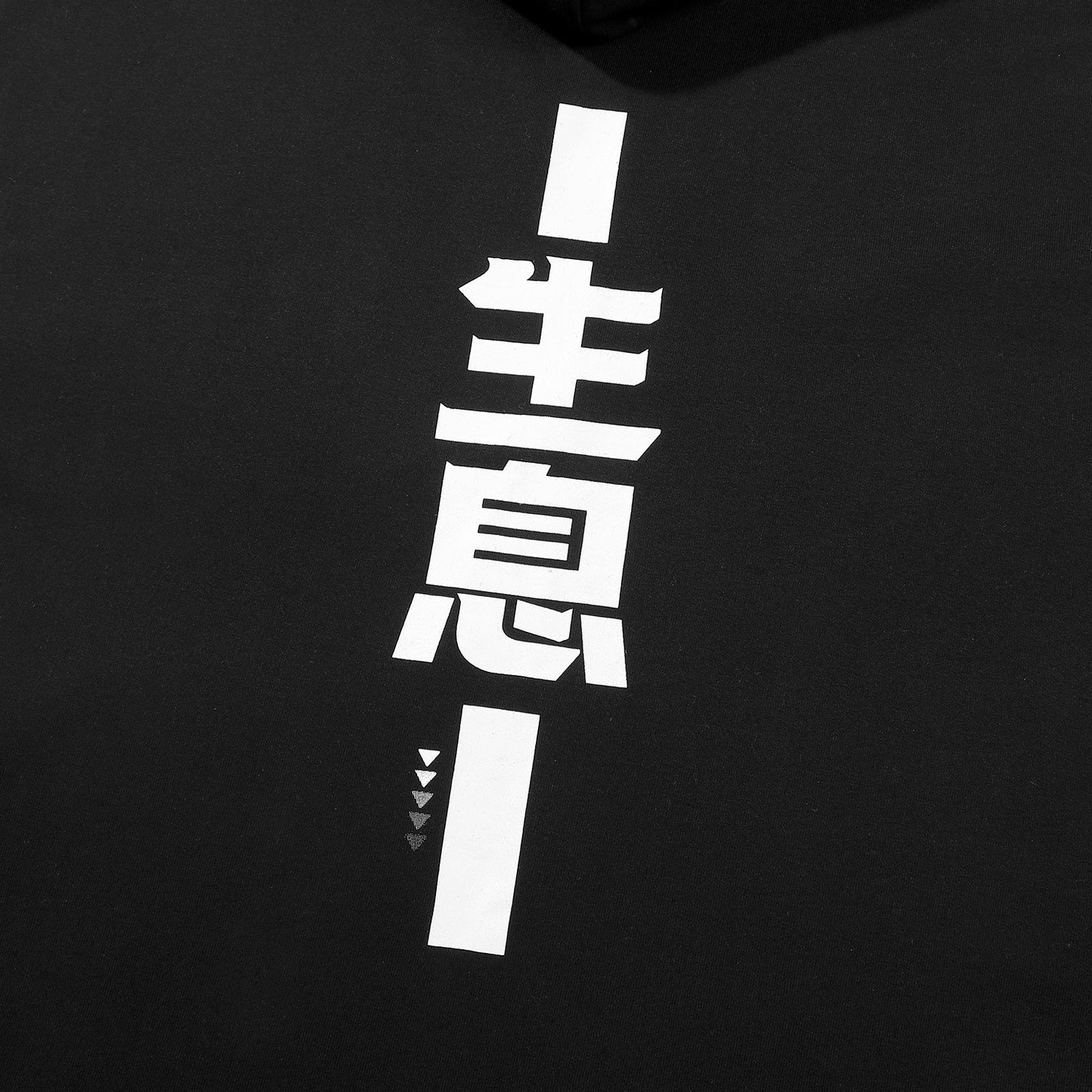 JX "All Business" Kurzarm-Hoodie