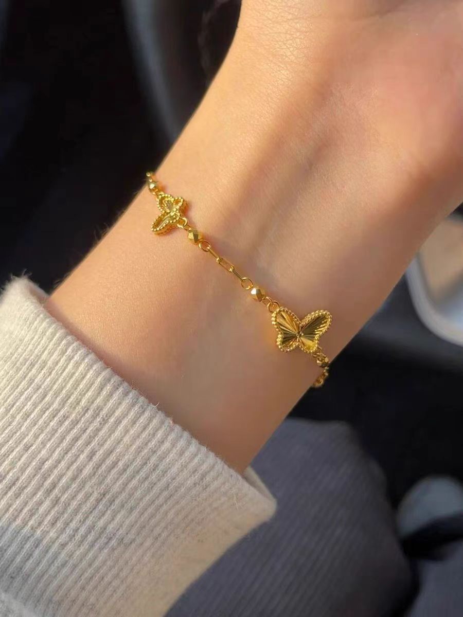 Womens Gold Laser Butterfly Bracelet