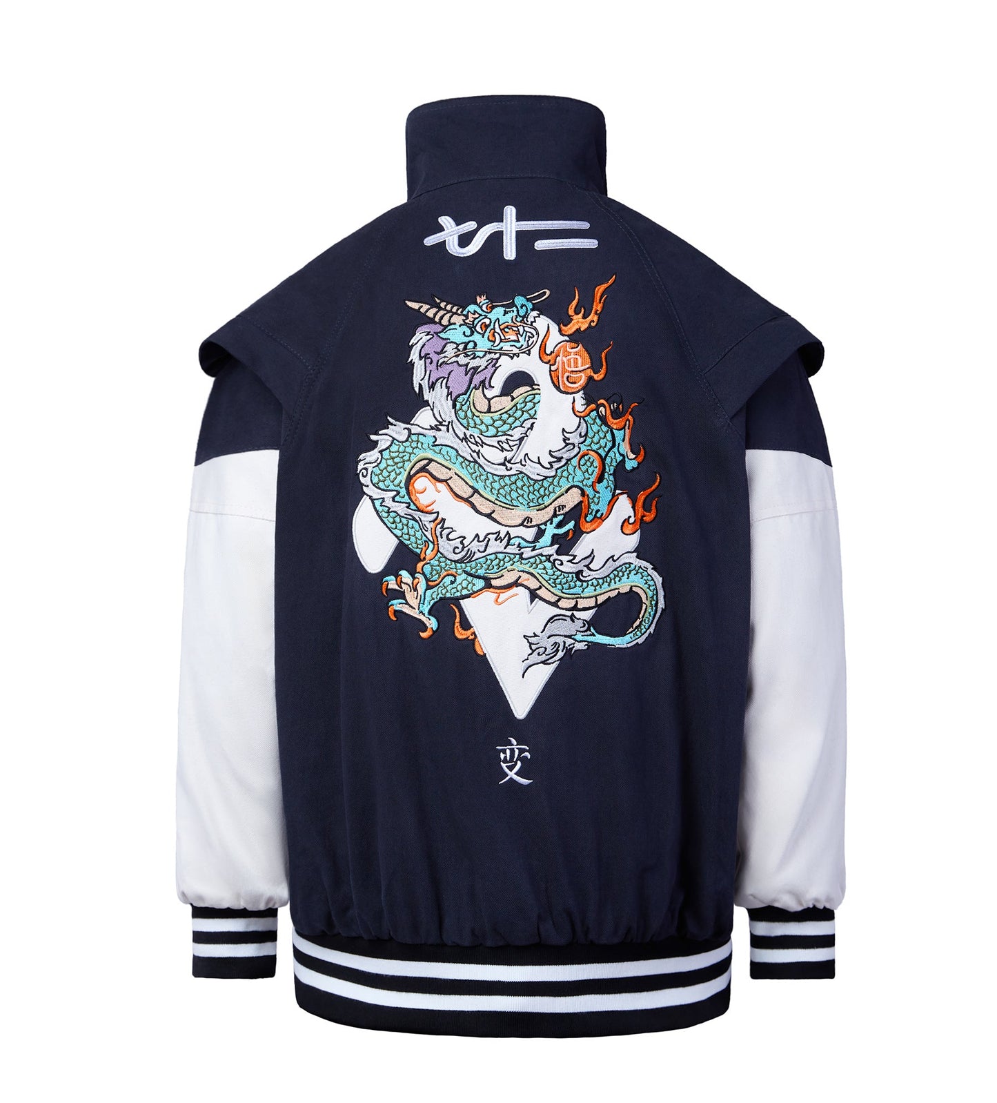 Blouson brodé Dragon au repos YEJ5