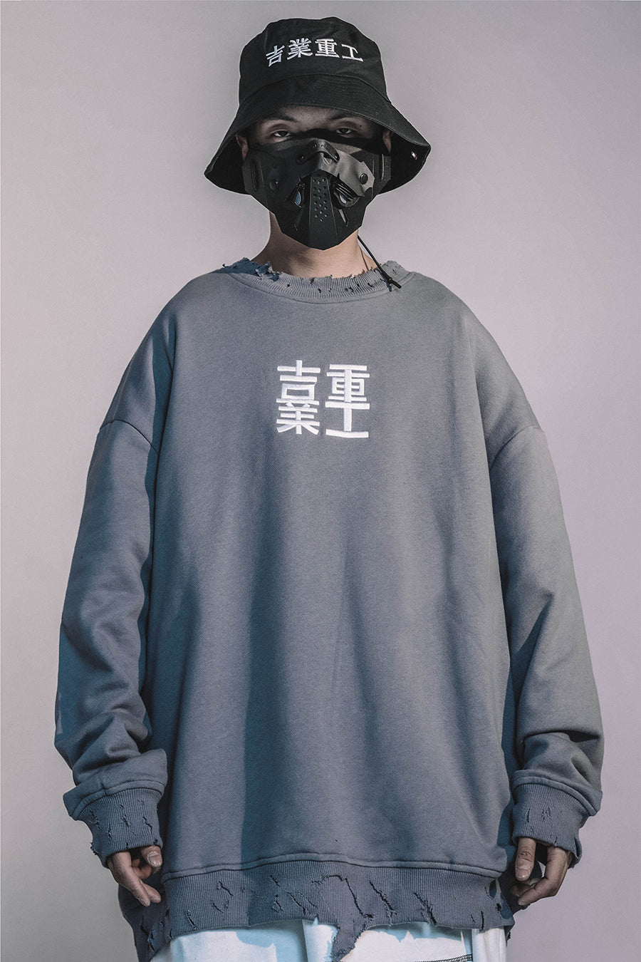 HiH14 Industrial Distressed Crewneck