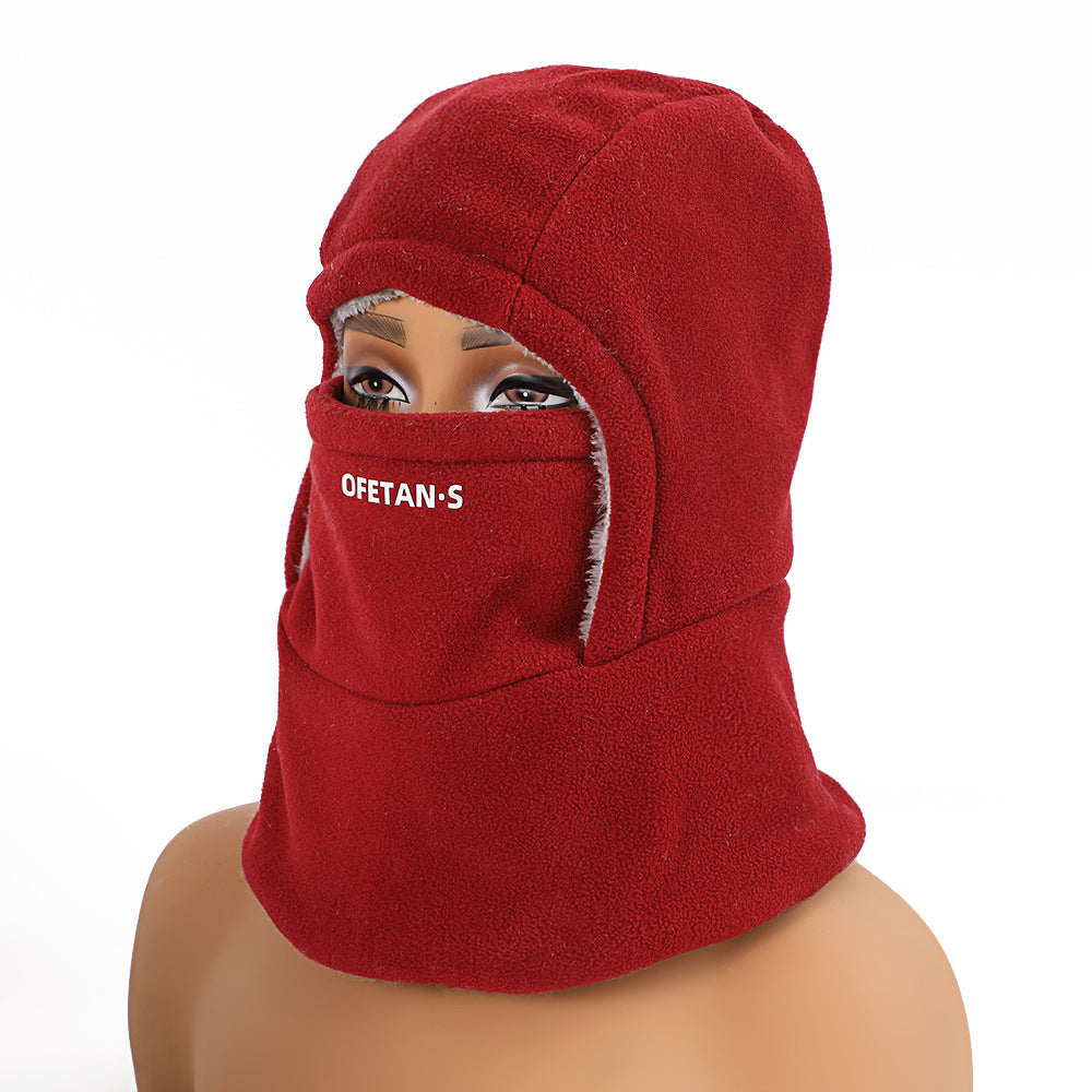 Winter Neck Gaiter And Face Mask All-in-one Outdoor Hat