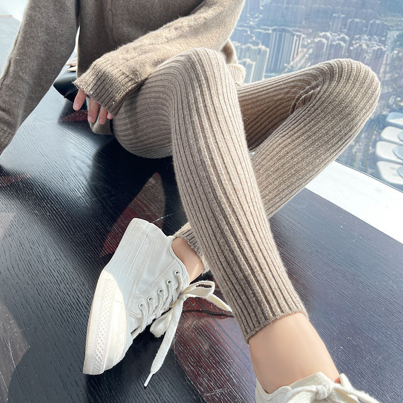 Versatile Solid-Color Ribbed Knit Pants For Women To Wear At Home