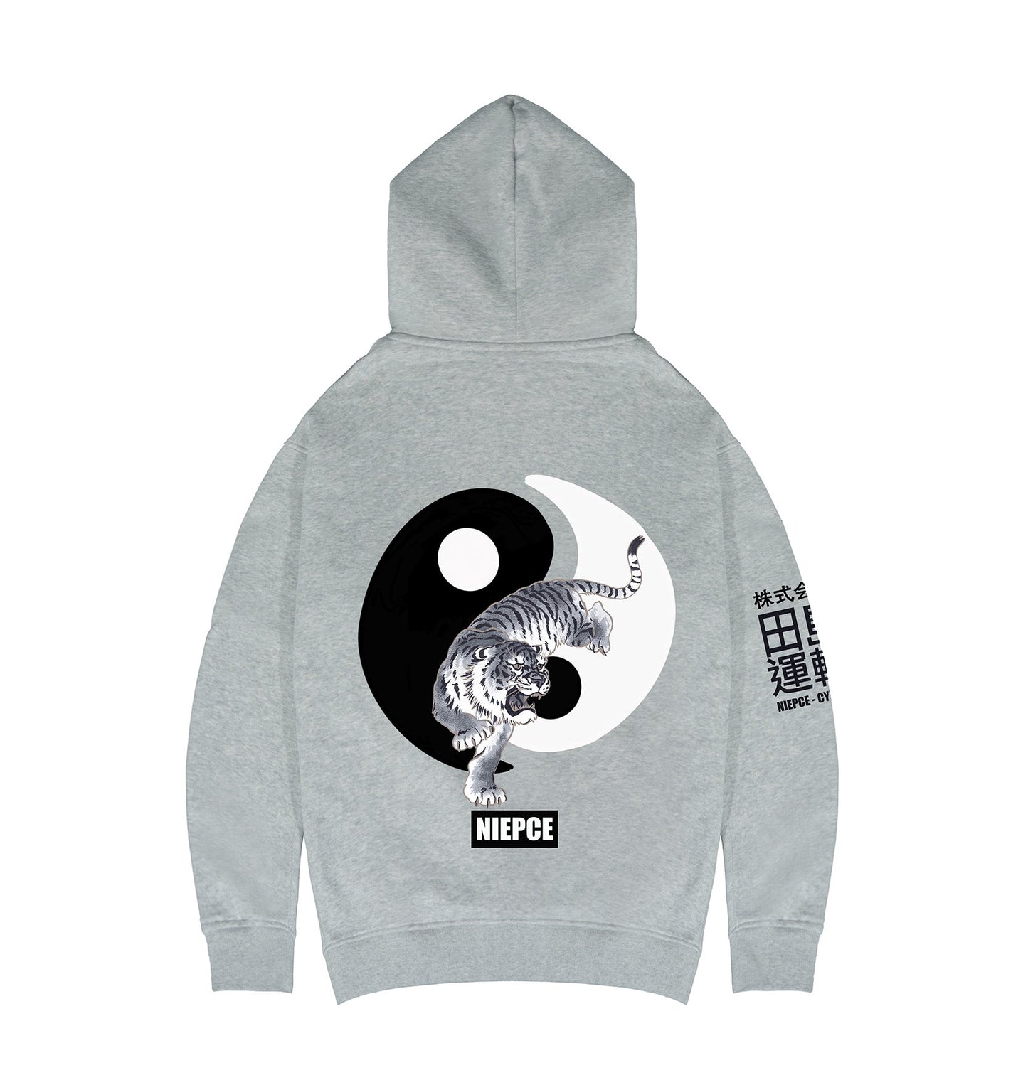 Yin Yang Tiger Kapuzenpullover