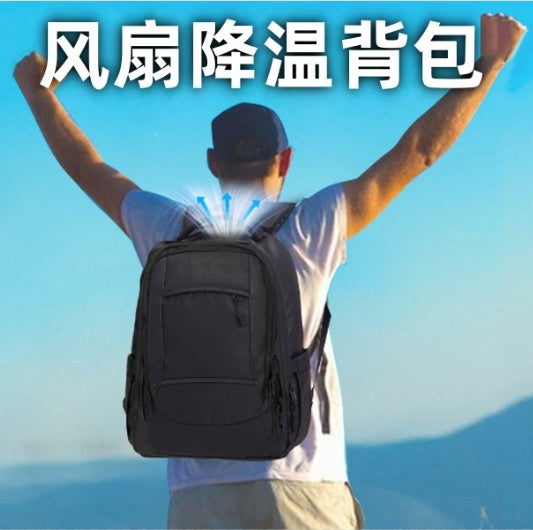 Black Technology Ice Cooling Backpack Circulation For 18L Large Capacity Travel Commute Business Trip Men's Essential Breathable Mesh Anti-Sweat Multi-Compartment Storage