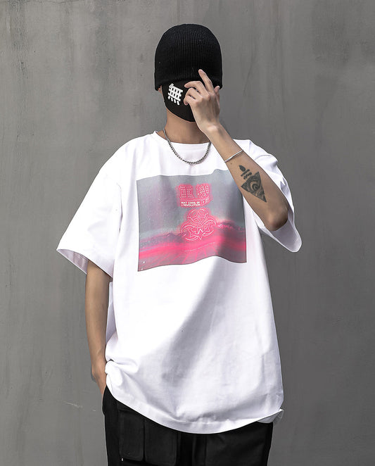 T-shirt délavé HiT19 Atom Bomb