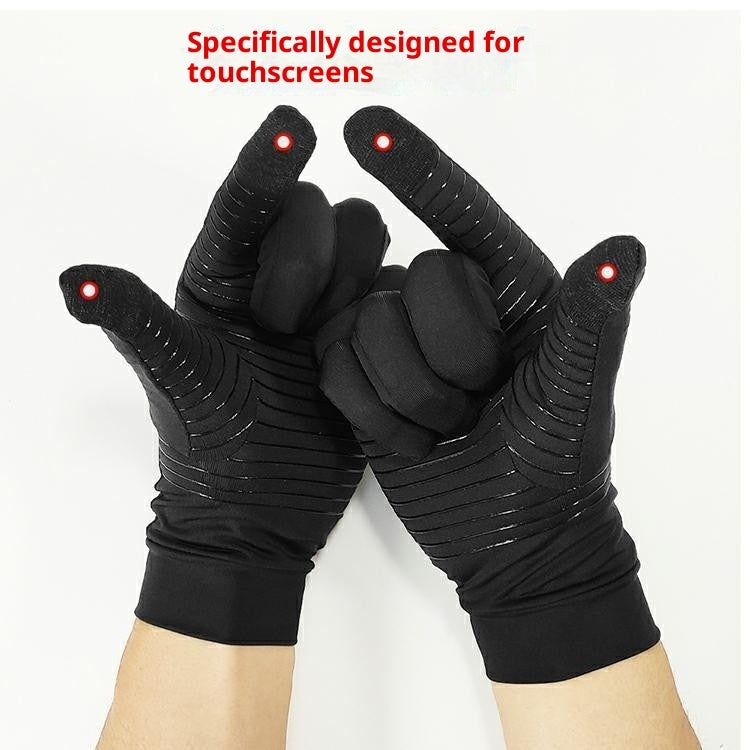 Copper Fiber Pressure Copper Ion Full Finger Touch Screen Gloves