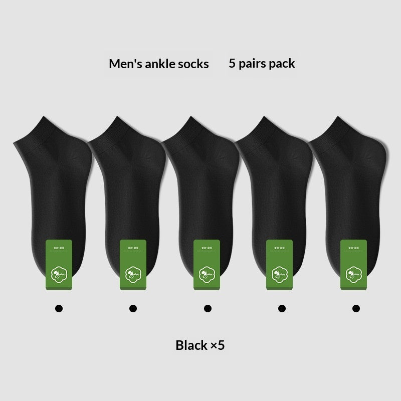 Men's Pure Cotton Odor-Resistant Sweat-Absorbent Mid-Calf Socks For Summer
