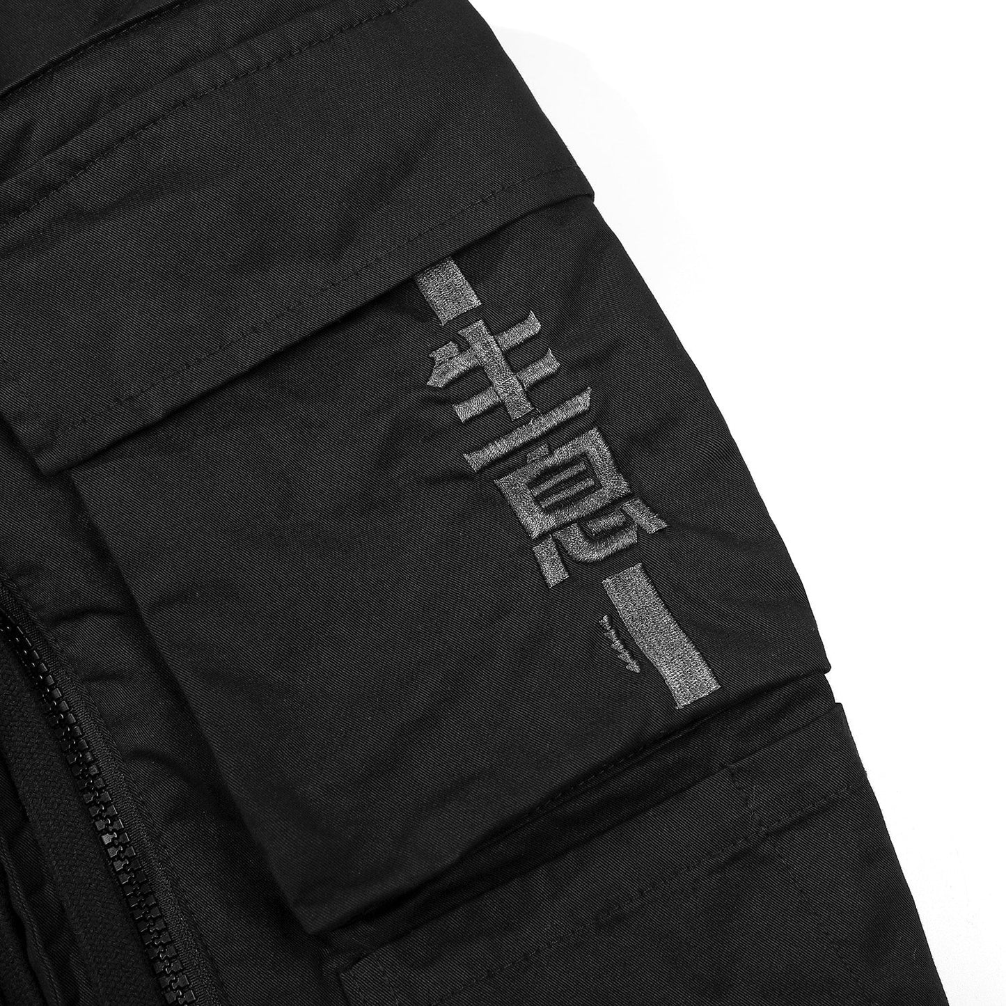Shorts Nemesis JX « Sérieux en Affaires »