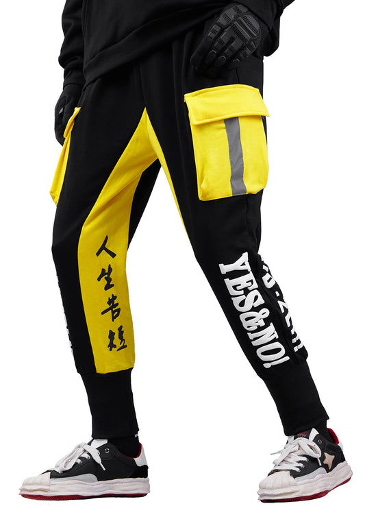 APP7 Karate Trainer Joggingshose