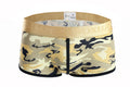Men's Classic Camouflage Series Silky High Elastic Fashion Boxer Briefs