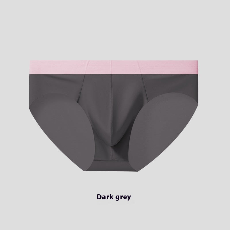 Men's Ice Silk Seamless Briefs Nude Feel Sports Style
