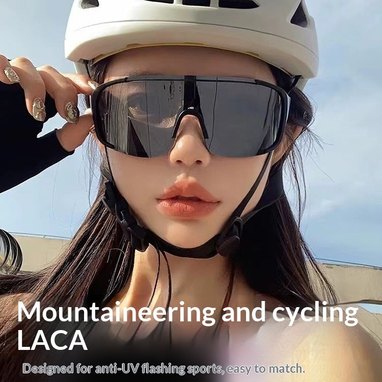 Large-frame Outdoor Cycling Sports Sunglasses