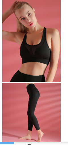 Sports Bra Shockproof Yoga Vest Sports Bra