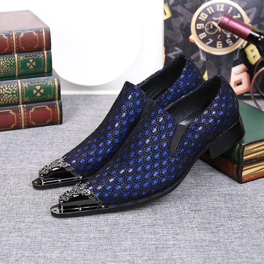 Trendy Brogue Men's Leather Shoes
