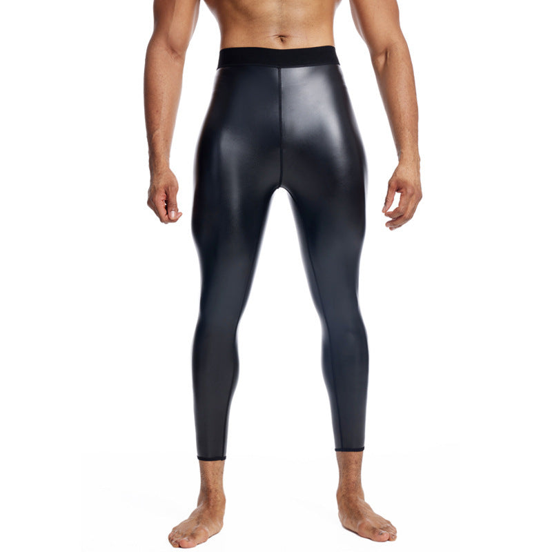Seamless Butt-lift Mid Waist Fitness Leather Pants