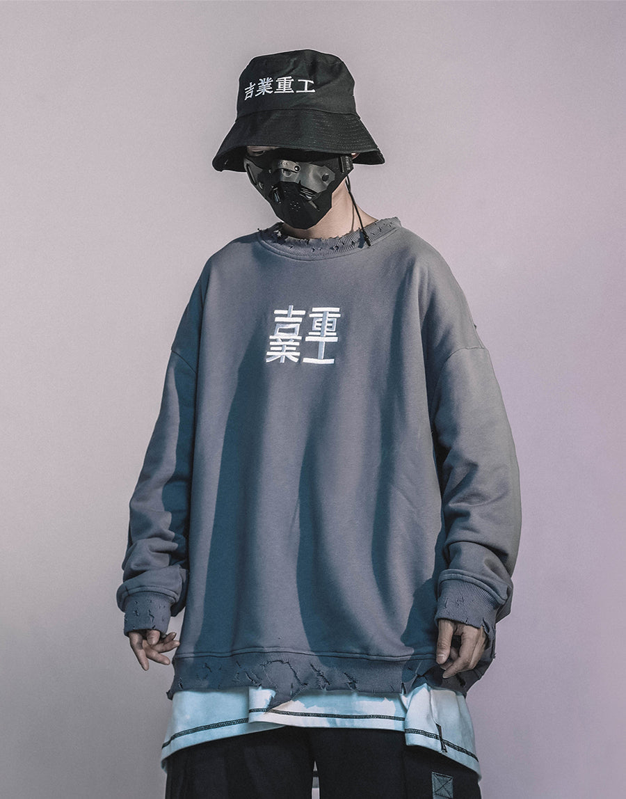 HiH14 Industrial Distressed Crewneck