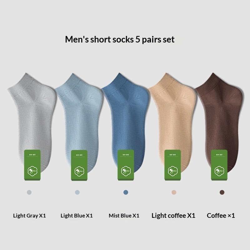 Men's Pure Cotton Odor-Resistant Sweat-Absorbent Mid-Calf Socks For Summer