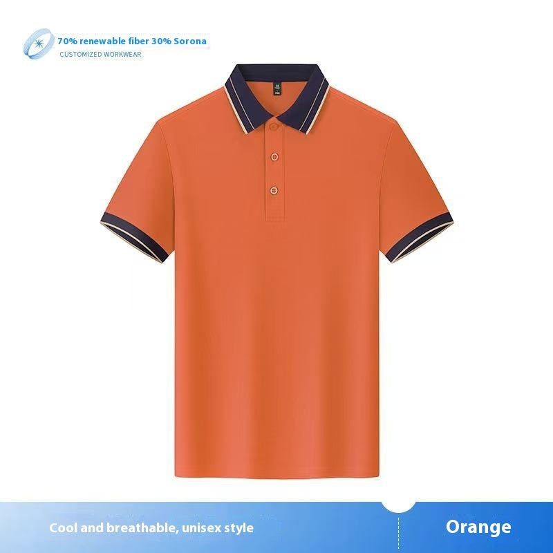 Unisex Color Matching Work Wear