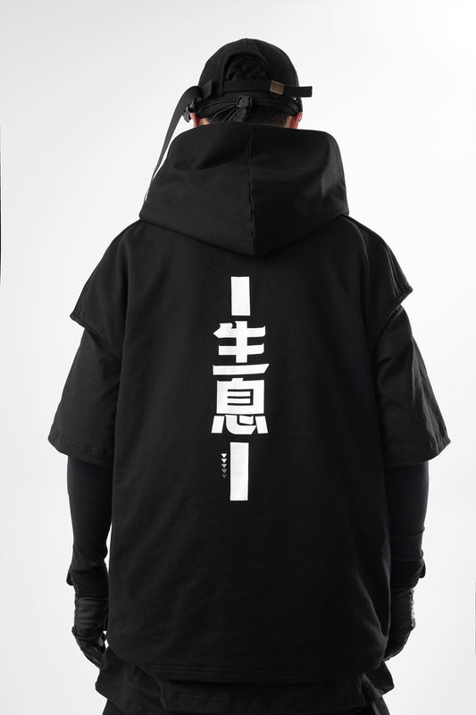 JX « Sérieux et Efficace » – Sweat à capuche à manches courtes