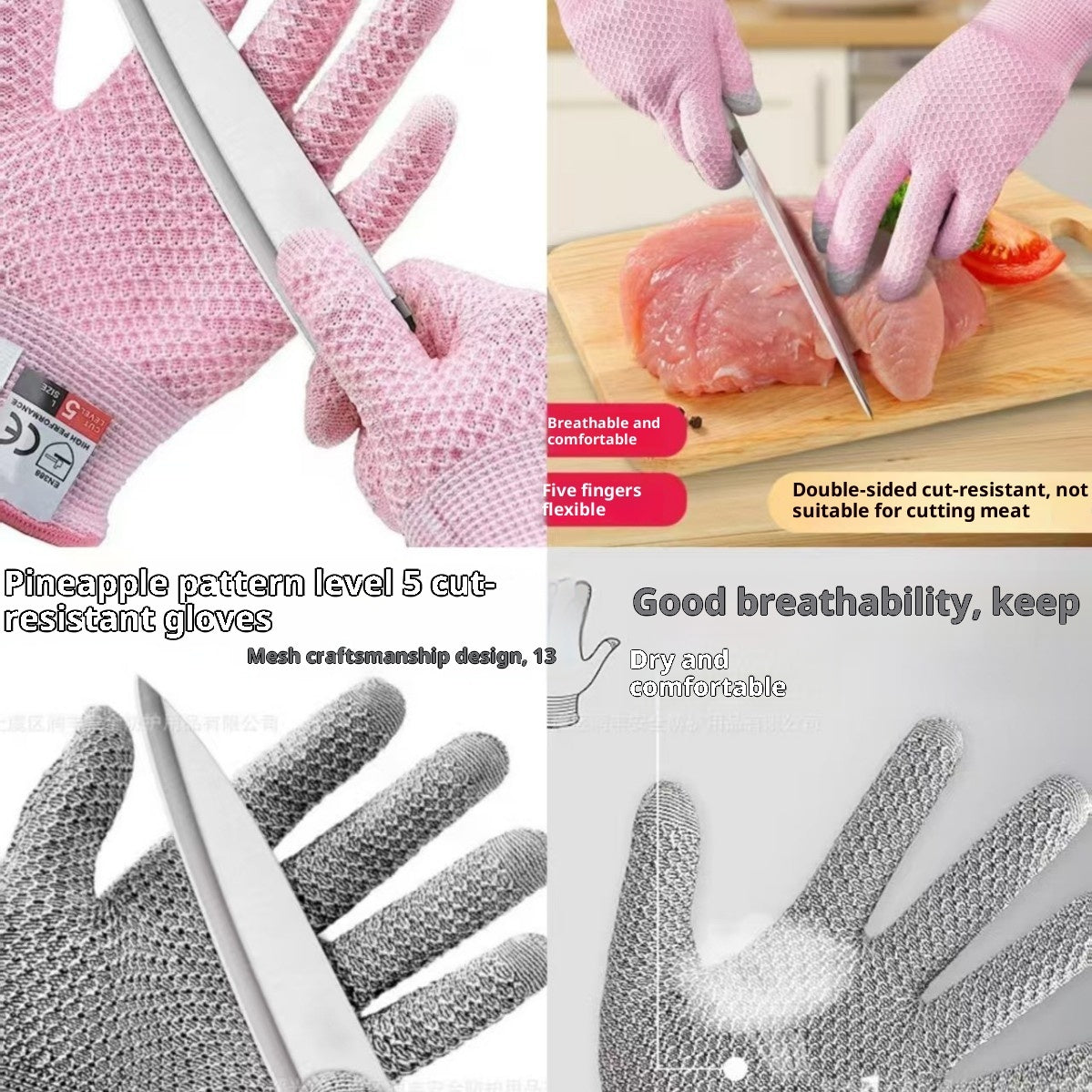 Anti-fiberglass Gloves Thickened Anti-rock Wool