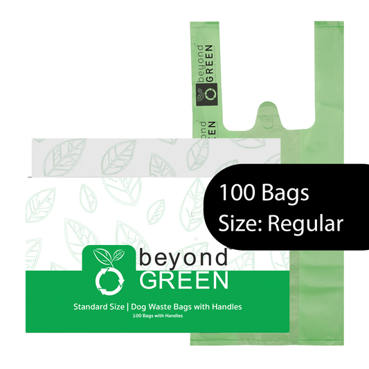 Sacs à déjections canines verts – 20 cm x 40 cm avec soufflet de 12,5 cm et poignées – Fabriqués aux États-Unis