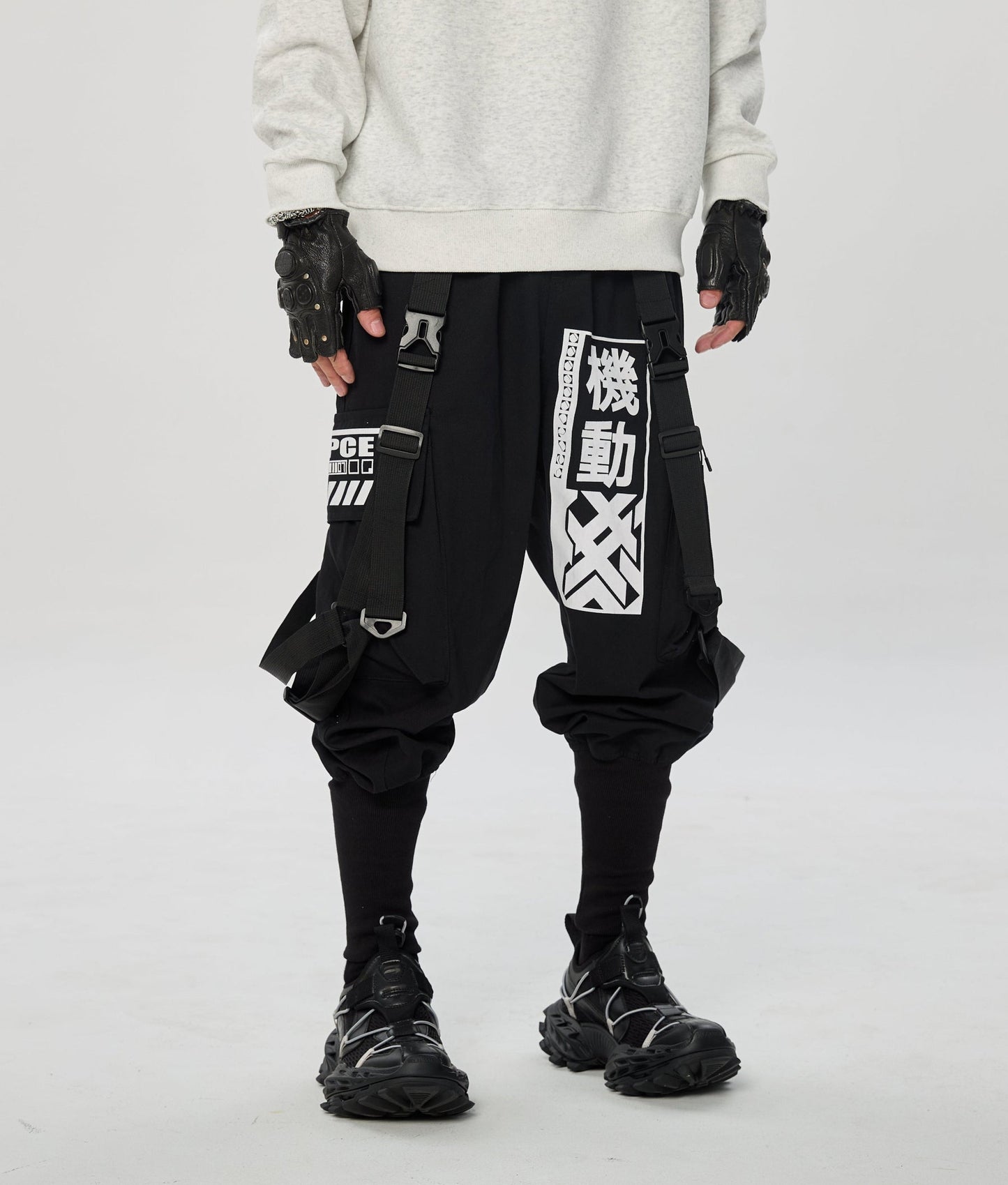 Pantalon de jogging IBP136