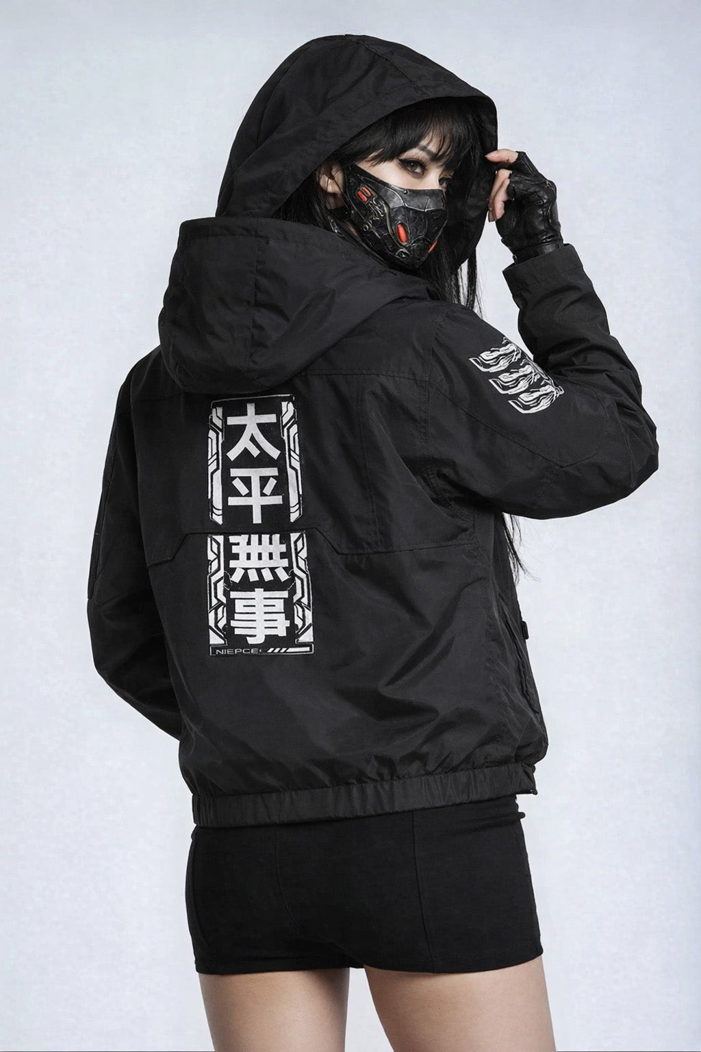 IBJ518 Coupe-vent Niepce Combat