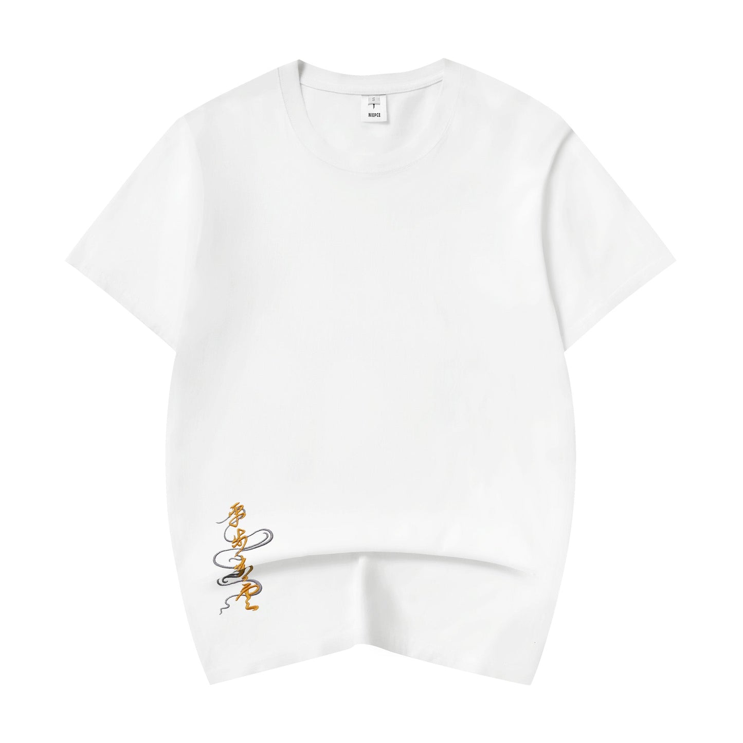 KH5398 T-shirt brodé Rich Tiger