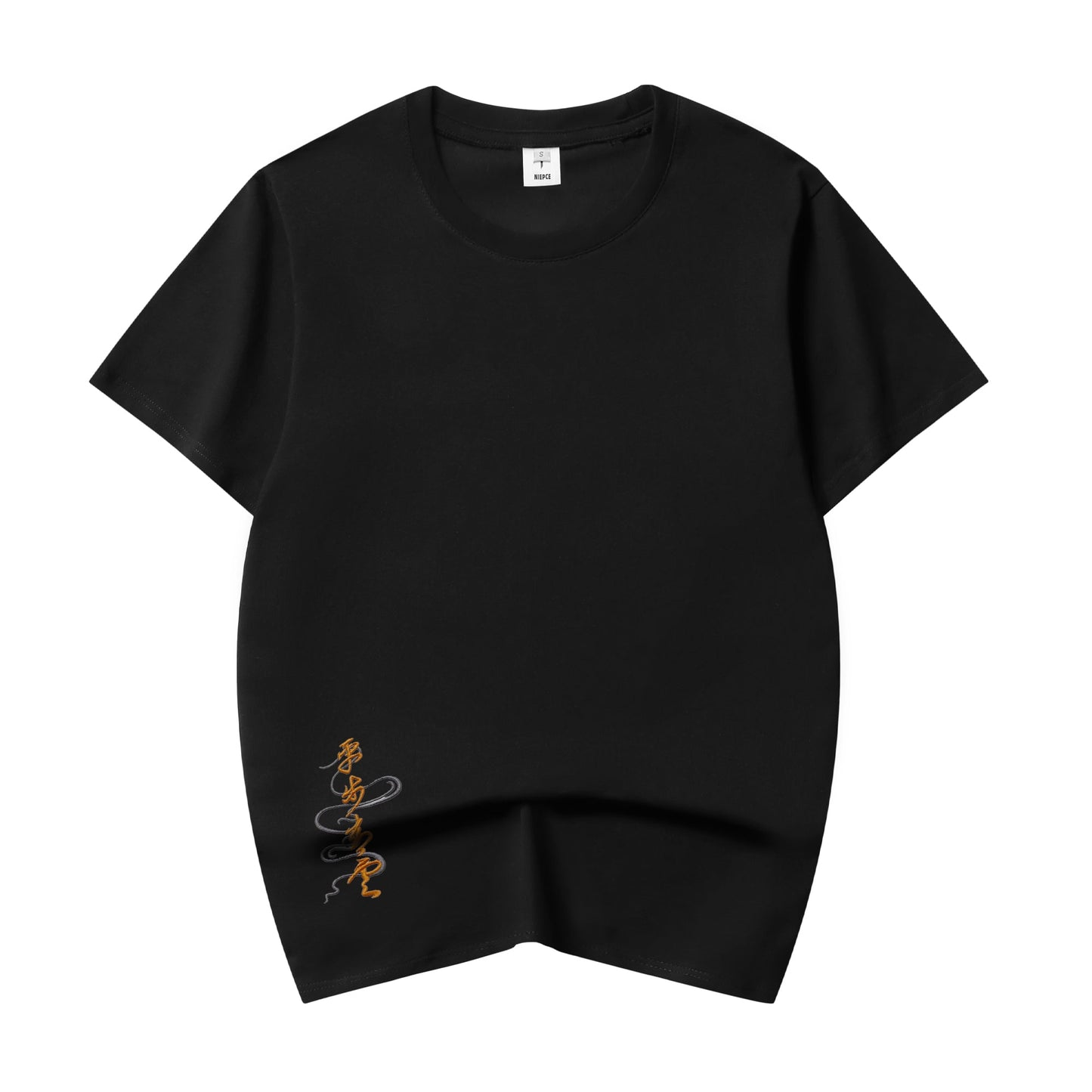 KH5398 T-shirt brodé Rich Tiger