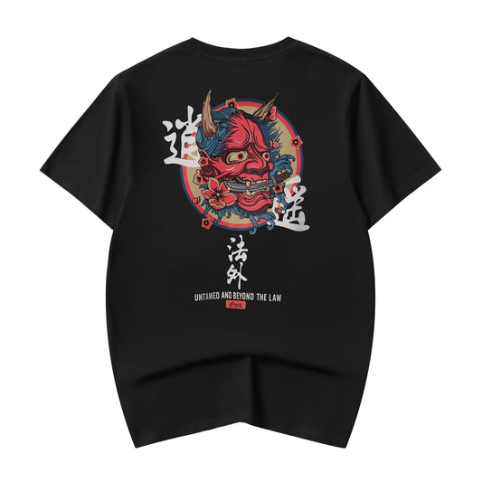 KH805 Au-delà de la loi T-shirt