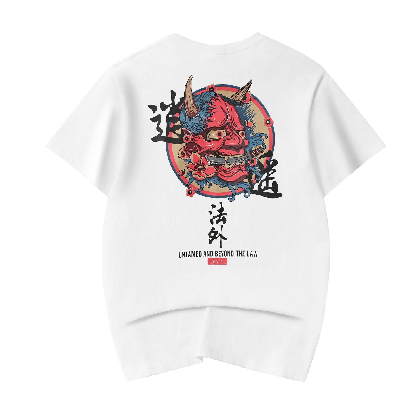 KH805 Au-delà de la loi T-shirt