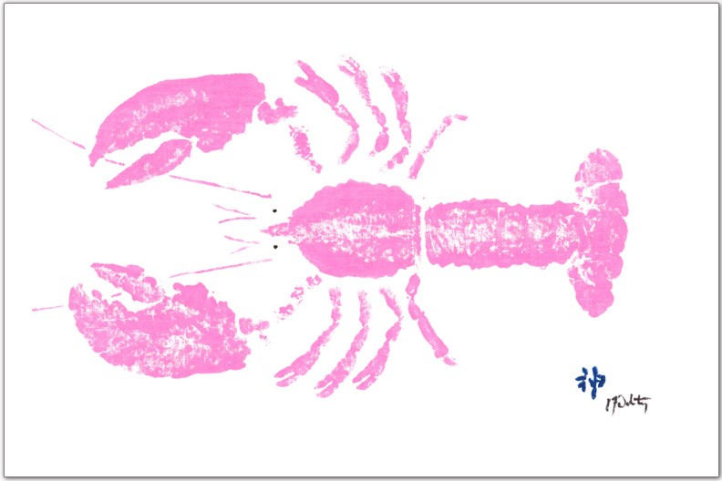 Pink Lobster Placemat | Beach House