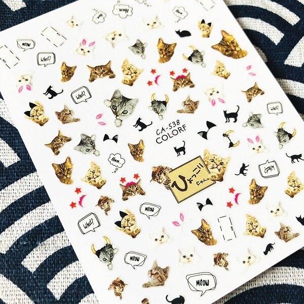 Newest Cats 3D Nail Art Sticker Decal Template Nail Tool Decorations Cute Nail Stickers for Kids and Little Girls Sheets Self Adhesive Nail Art Stickers 3D Animal Nail Decals Nail Art Decoration Set Including Cat Dog Strawberry Bear Chick Bunny Pat