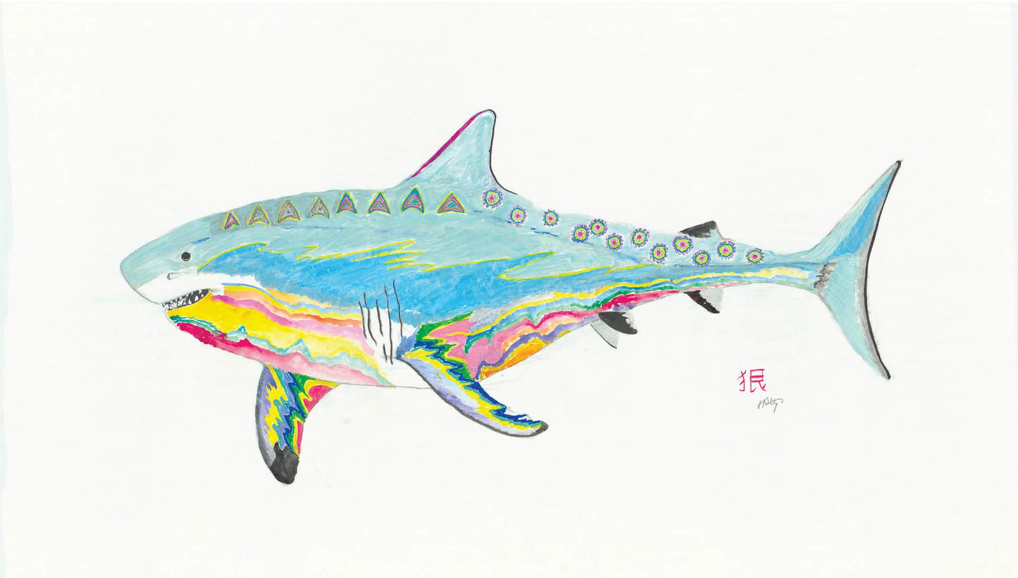 Psycho Shark Placemat | Nautical