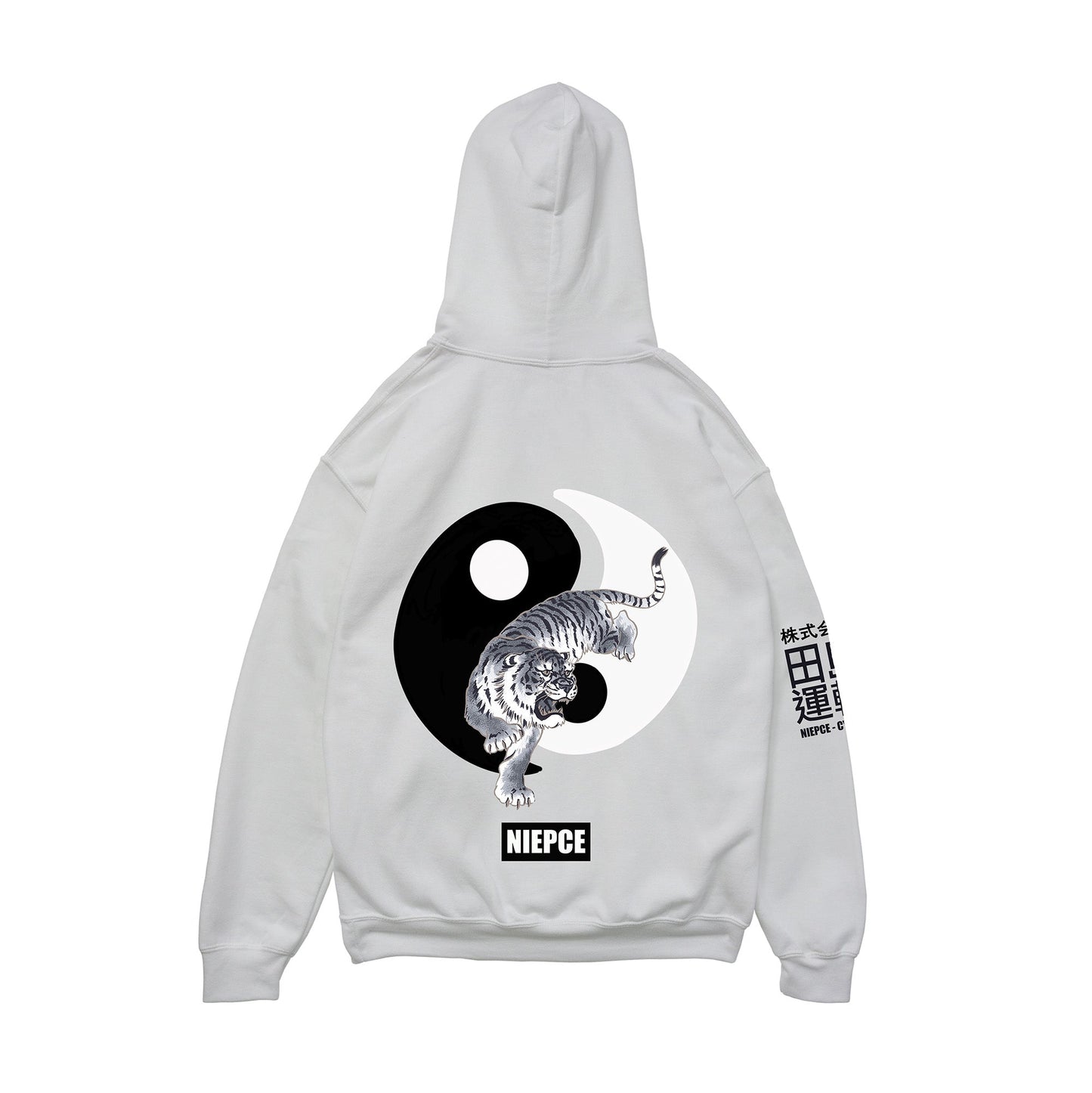 Yin Yang Tiger Kapuzenpullover