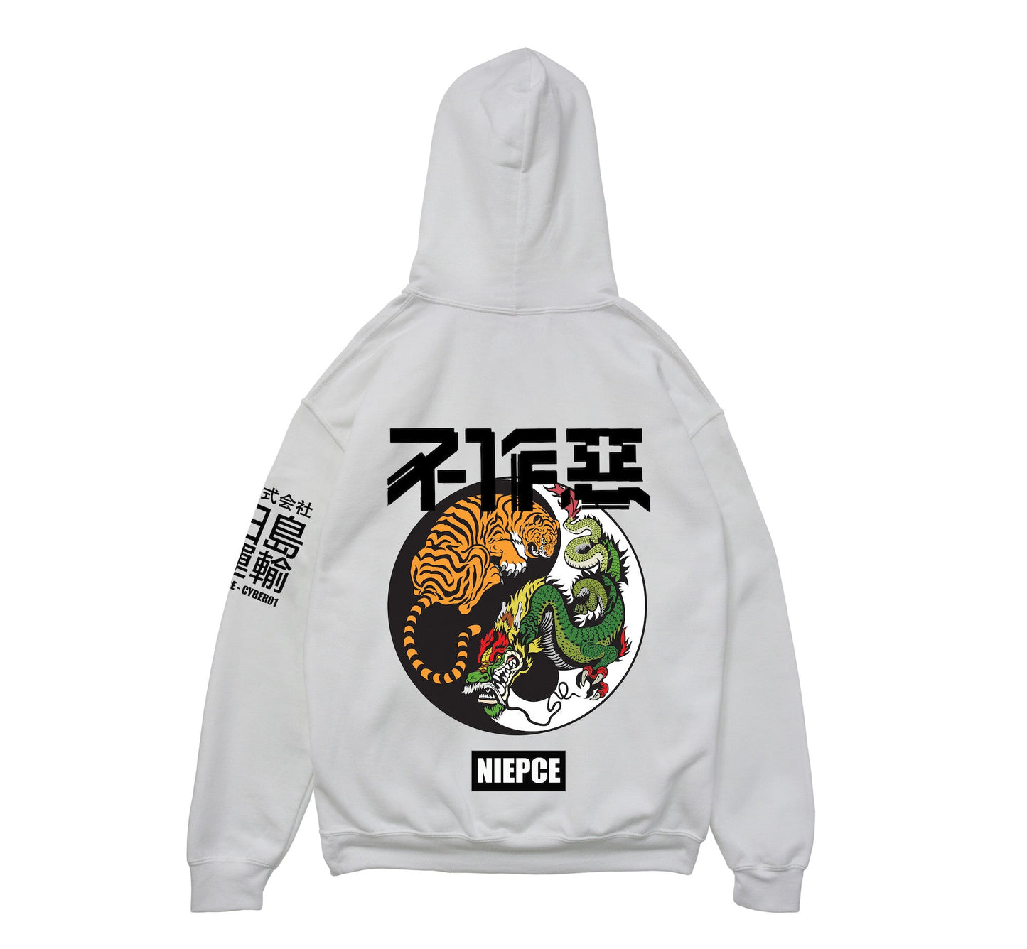 Not Evil Yin Yang Hoodie